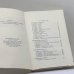 Дополнительное изображение книги «Новый Журнал. № 118»