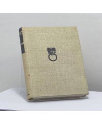 Ростов Великий, Углич
