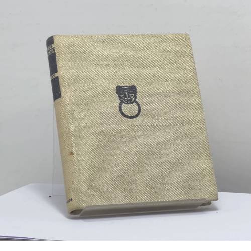 Обложка книги «Ростов Великий, Углич» — Владимир Николаевич Иванов
