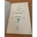Дополнительное изображение книги «Хагани. Лирика»