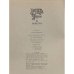 Дополнительное изображение книги «Новеллы»
