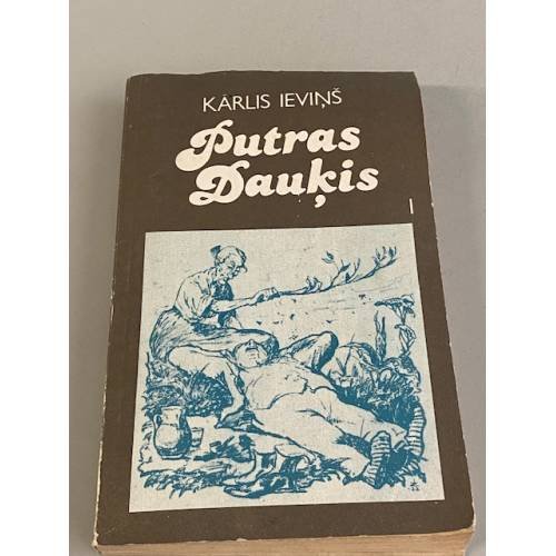 Putras Dauķis. Grāmatu 1