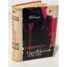 Обложка книги «Московское время» — Иван Курчавов