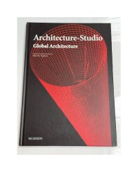 Architecture‑Studio: Global Architecture