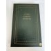 Обложка книги «Слово о полку Игореве» — ред. Андреев Ю.А.