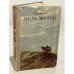 Обложка книги «Цель жизни» — Елагин Владимир Дмитриевич