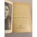 Дополнительное изображение книги «Александр Крон. Избранное»