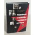 Утаенные страницы советской истории