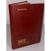 Обложка книги «Мир истории. Россия в XVII столетии» — Буганов Виктор Иванович