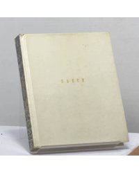 Львов