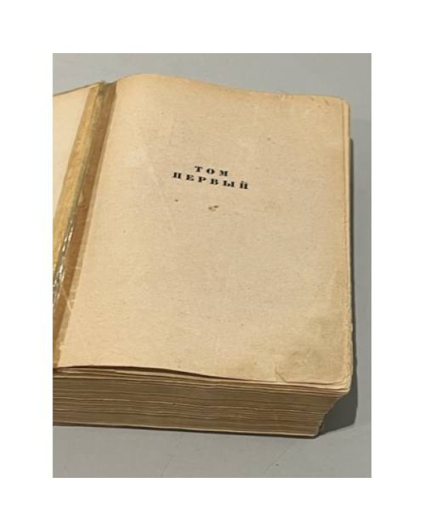 Дополнительное изображение книги «Кукла. Том 1»