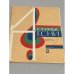 Обложка книги «Любимые песни. Для голоса в сопровождении гитары. Выпуск 2» — ред. Лесников, А.