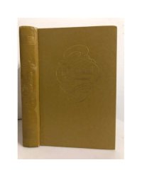 Н. Раевский . Избранное