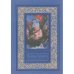Обложка книги «Принеси мне голову прекрасного принца» — Желязны Р., Шекли Р., ISBN 5237000738