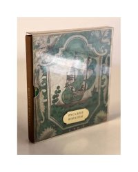 Русские изразцы