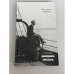 Обложка книги «Мир светел любовью. Дневники. Письма» — Николай Николаевич Пунин, ISBN 5873340390