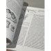 Труды палеонтологического института. Том 290. Очерки по эволюции рептилий