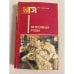 Обложка книги «Огненные годы. Сборник» — Гайдар Аркадий Петрович, Козачинский Александр Владимирович