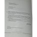 Петровское время в лицах – 2010