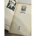 Дополнительное изображение книги «Знак Лева »