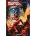 Игры богов