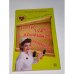 Обложка книги «Ремонт тушки в домашних условиях» — Челышева Татьяна, ISBN 9785968407917