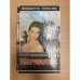 Марианна. В шести книгах. Книга 5