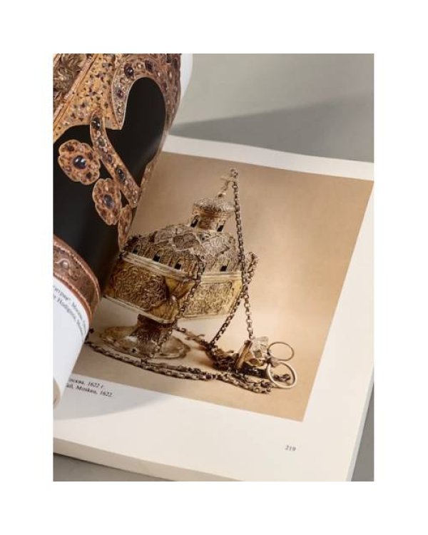1000-летие русской художественной культуры/1000 Jahre russische Kunst