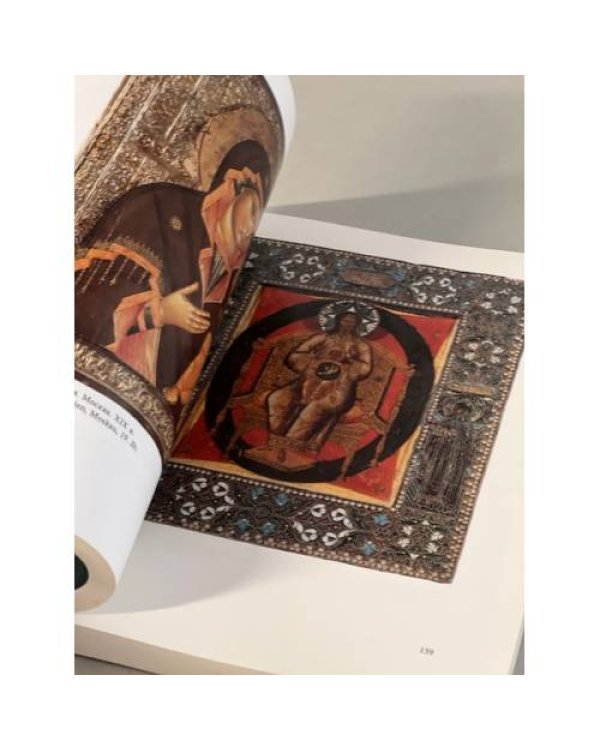 1000-летие русской художественной культуры/1000 Jahre russische Kunst