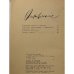 Дополнительное изображение книги «Время, герой, зритель»