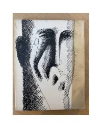 Семь коротких историй