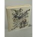 Обложка книги «Трубадур на осле» — Судрабкалнс Янис