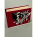 Обложка книги «Послушайте!» — Маяковский В.В.