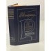 Обложка книги «Шестьдесят свечей. Затмение. Расплата. Апостольская командировка. Ночь после выпуска» — Тендряков Владимир Федорович