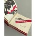 Дополнительное изображение книги «Послушайте!»