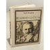 Обложка книги «Великий сеятель. Николай Вавилов» — Голубев Глеб