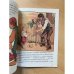 Волк и три поросенка. Классика в словах и картинках