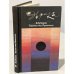 Обложка книги «Зарево над Припятью» — Губарев Владимир Степанович