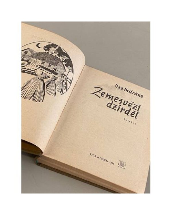 Zemesvēzi dzirdēt