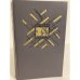 Обложка книги «По тонкому льду» — Брянцев Георгий Михайлович, ISBN 5253003274