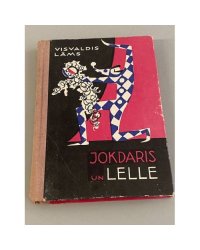 Jokdaris un lelle 