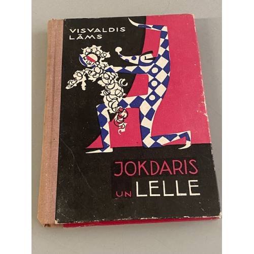 Jokdaris un lelle 