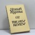Обложка книги «Новый журнал. № 132» — Автор не указан