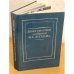 Книги и рукописи в собрании М. С. Лесмана