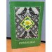 Обложка книги «Ромашка» — Не указан