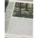 Дополнительное изображение книги «Зелёные хиты сада»