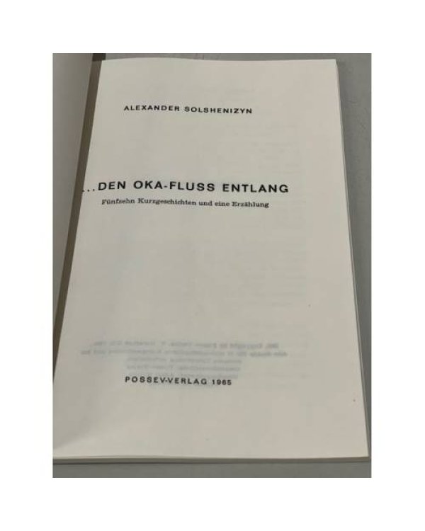 Дополнительное изображение книги «...den Oka-Fluss entlang. Fünfzehn Kurzgeschichten und eine Erzählung»