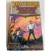 Властелин Хаоса. Книга I