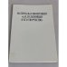 Материалы конференции "А. И. Солженицын и его творчество“