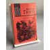 Обложка книги «ДЕВЯНОСТО ТРЕТИЙ ГОД» — Виктор ГЮГО